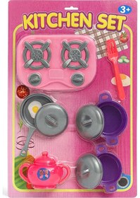 Resim Mutfak Seti Oyuncak Kitchen Set 