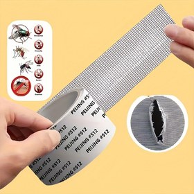 Resim 99.82 cm güçlü yapışkanlı fiberglas ağ tamir bandı, yurt ekranları ve perdelerin su geçirmez kendinden yapışkanlı onarımı için uygun, ekranlar ve perdeleri tamir etmek için ideal 