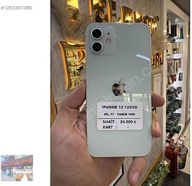 Resim Apple iPhone 12 İkinci El TR | 128 GB | Yeşil 