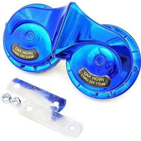 Resim Vkemall As008bl 12v Çift Sesli Salyangoz Korna - Elektrikli Araç Ve Motosikletler İçin Kolay Kurulum, 2'li Set, Mavi Renk 