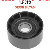 Resim DOBLO - PUNTO - STILO GERGİ BİLYASI 1.9 JTD ARA-FT302 