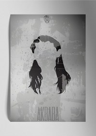 Resim Akbaba - Metal Tablo, Behzat Ç. 