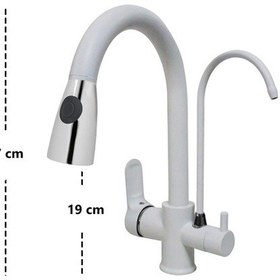 Resim 2 Fonksiyonlu Beyaz Spiralli Arıtmalı Mutfak Bataryası 3 Yollu 