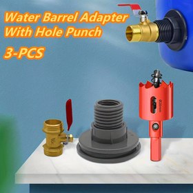 Resim 3 adet Dayanıklı Yağmur Suyu Kova Bağlantı Kiti, Delik Delici, PVC Toprak Bağlantı Adaptörü, Yağmur Varili Dolum Kiti, Pirinç Topuz Valfi, Akvaryum Parçası, 1/2"-DN15 Dış Gömlek Bağlantı Kiti için Uygun, Yağmur Varilileri, Akvaryumlar, Tanklar, Küvetler, Bahçe Sulama Sistemi için İdeal | Şık Metalik Kaplama | Dayanıklı PVC Malzeme, Yağmur Suyu Toplama Sistemi 