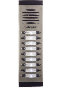 Resim Netelsan M.u.dıa.00041 Diafonlu Zil Paneli 9-10 Butonlu 