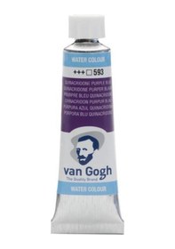 Resim Van Gogh Sulu Boya Quınacrıdone Purple 10 Ml.tüp Karışık Çok Renkli 