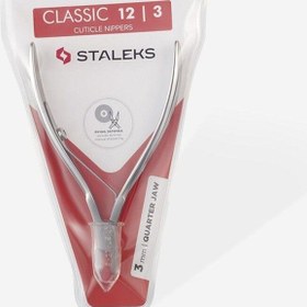 Resim Staleks Classıc 12 Tırnak Eti Pensi 3 Mm 