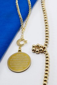 Resim biuti Gold Parlak Taşlı Ay Yıldızlı Çelik Çift Taraflı Ayetel Kürsi/Felak Nas İhlas Araba Dikiz Ayna Süsü 