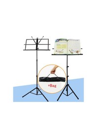 Resim Tower Ns-10 Tel Nota Sehpası 