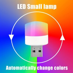 Resim Otomatik Renk Değiştiren USB LED Gece Lambası, Arabalar, Yatak Odaları ve Komodinler için Taşınabilir Enerji Tasarruflu Atmosfer Lambası, Mini USB Güçlü Dekoratif Işık, Yatak Odası İçin LED Işıklar 