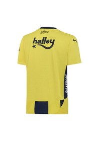 Resim Fenerbahçe 24-25 Sezon Sarı Lacivert Çubuklu Çocuk Forma 001 