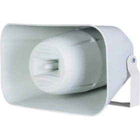 Resim Camimarket Plastik Aqua Horn Hoparlör Trafolu - 20 cm 450 Watt Trafolu 