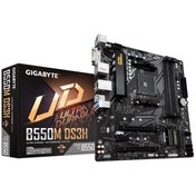 Resim GIGABYTE B550M-DS3H rev.1.5, 4xDDR4, 2x M.2, DVI, HDMI, AM4 Soket Anakart 