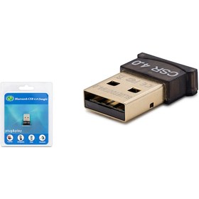 Resim Hadron Hr7200 Dongle Bluetooth 4.0 Versiyon 