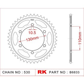 Resim RK Yamaha Yzf-R1 Rk Çelik Arka Dişli B6833-45 (2004-2008) 