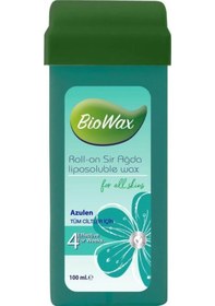Resim Biowax Azulen Roll-on Sir Ağda 100 ML 