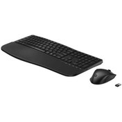 Resim Hp 685 8t6l7ut Kablosuz Comfort Dual-mode Klavye-mouse Set Lazer 