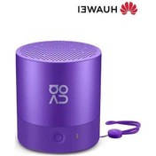 Resim Flybuy Huawei Kablosuz Mini Hoparlör - Ip54 Su Geçirmez, 