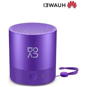 Resim Flybuy Huawei Kablosuz Mini Hoparlör - Ip54 Su Geçirmez, 