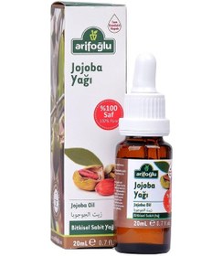 Resim Jojoba Yağı 20ml Jojoba Oil 20ml.%100 Saf 