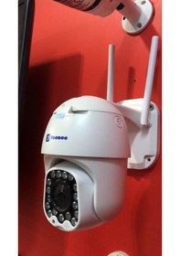 Resim Yoosee Ys 06 Polis Işıklı Hareketi Takip Eden Kamera 