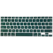 Resim Geeksen Macbook Air 13.3" A1466/a1369 İçin Su Geçirmez Tpu Klavye Koruyucu Film - Yeşil 