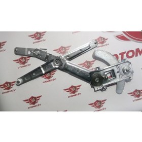 Resim Mitsubishi Cam Krikosu Sol Canter 304-444-449 401271750 