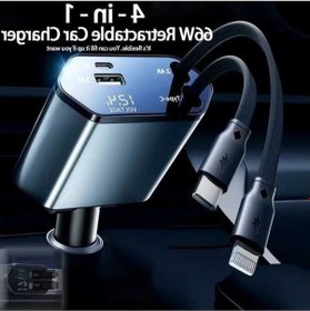 Resim Fastbuy Dream011 Çift Portlu Çift Tel Metalik Gümüş Gri 66w Hızlı Araba Şarj Cihazı Usb A/c Geri Çekilebilir Kablo 