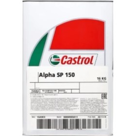 Resim Castrol Alpha Sp 150 16 kg Kapalı Sistem Dişli Yağı 