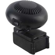 Resim Fastbuy 170w Termostatlı Uzay Isıtıcı - Dcb201/203/204/205/206/207/208 20v Pil Uyumlu, Sessiz Çalışma, 30-80 C Ayar, 2 Usb Şa 