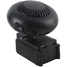 Resim Fastbuy 170w Termostatlı Uzay Isıtıcı - Dcb201/203/204/205/206/207/208 20v Pil Uyumlu, Sessiz Çalışma, 30-80 C Ayar, 2 Usb Şa 