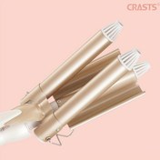 Resim CRASTS Profesyonel 3'ü 1 Arada Isıya Dayanıklı Saç Kıvırma Çubuğu, Ayarlanabilir Sıcaklık Kontrolü, Ergonomik Tutma Sapı ve Dalgalanma, Kıvırma, Rulo Dalga Stilinde 3 Yuvarlak Fırçalar - 220V, Kıvırma Dalgaları, Rulo Dalga Stilleyici, Dalga Yapma Aracı, Şık Stil Aracı, Dayanıklı Yapı, Kıvırma Fırçaları 