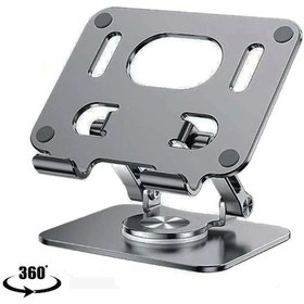 Resim Xiaomi Pad 7 11.2'' Uyumlu 360 Derece Dönebilen Katlanabilir Metal Stand 