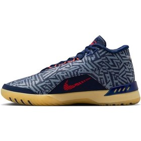 Resim Nike Lebron Nxxt Genisus Erkek Basketbol Ayakkabısı Mavi 