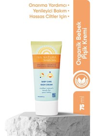 Resim Iva Natura Organik Sertifikalı %98 Doğal Onarıcı Ve Önleyici Bebek Pişik Kremi Sarı Kantaron Özlü 75ml 