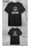 Resim VİZYON İKRA Baba Çocuk Babasının Aslan Parçası Baskılı Kombin T-shirt (ADET FİYATIDIR) 