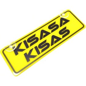 Resim Kısasa Kısas Yazılı Sarı Dekor Plaka Vantuzlu Cam Süsü 