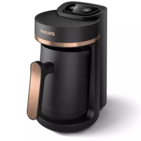 Resim Philips HDA 150/60 Türk Kahvesi Makinesi 