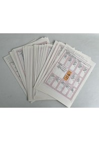 Resim Yugoslavya Posta Pulu Lotu 310 Adet G04 
