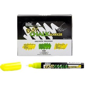 Resim Marvy Decocolor 470 Sarı Tebeşir Marker 