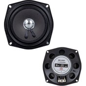 Resim 13 Cm 4 Ohm Max 100 Watt Oto Hoparlör Go506089mt-24146 