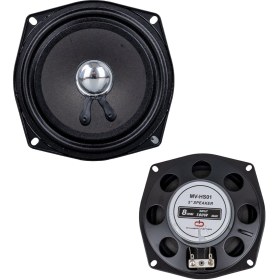 Resim 13 Cm 4 Ohm Max 100 Watt Oto Hoparlör Go506089mt-24146 