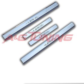 Resim Fiat Linea Krom Kapı Eşiği Tk 2006-2012 4 Kapı Paslanmaz Çelik N11.6984 