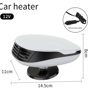 Resim Solar Sanc Isıtıcı ve Buz Çözücüye Takılan Araba Isıtıcısı 360 Derece Taban 12V (Yurt Dışından) 