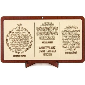 Resim Isme Özel Masaüstü Özellikli Ayetli Ahşap Magnet 