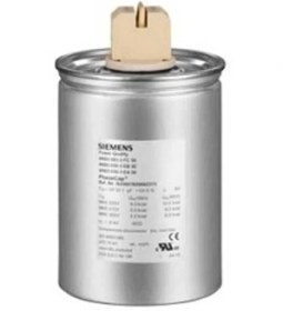 Resim Sıemens Trifaze 400v 12,5 Kvar Alçak Gerilim Güç Kondansatörü 