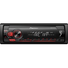 Resim Pıoneer Mvh-S125Uı Çift Rca Kumandalı Usb - Aux - 2022 Seri 