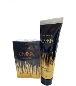 Resim Farmasi Omnia Edp 50 ml Parfüm Seti 3884747274884 