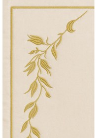 Resim Sahra Krem Kadife Nakışlı Seccade Süngerli Yumuşak Çeyizlik Hediyelik Bohça Lüks Namazlık Krem 