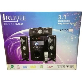 Resim Iruyee 3+1 Ses Sistemi Mp3/usb/sd/ms/mmc Hi-Fi Uzaktan Kumanda Kontrollü Ses Sistemi Iruyee S-7800 